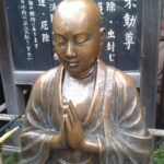 buddha asakusa